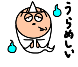 Mr.USU sticker #9980603