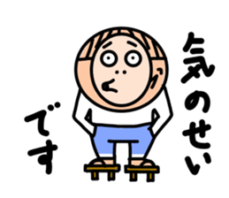 Mr.USU sticker #9980606