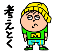 Mr.USU sticker #9980610