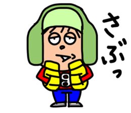 Mr.USU sticker #9980611