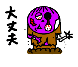 Mr.USU sticker #9980619