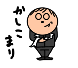 Mr.USU sticker #9980620