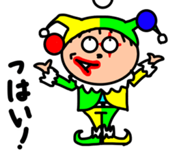 Mr.USU sticker #9980622