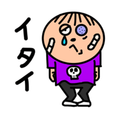 Mr.USU sticker #9980628