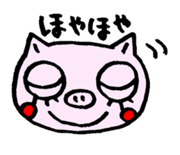 false eyelashes pig dialect ver. sticker #9980713