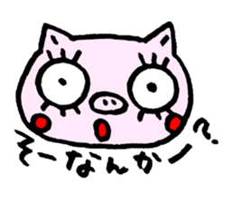 false eyelashes pig dialect ver. sticker #9980718