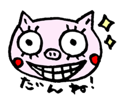 false eyelashes pig dialect ver. sticker #9980721