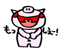 false eyelashes pig dialect ver. sticker #9980722