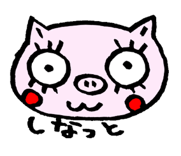 false eyelashes pig dialect ver. sticker #9980728