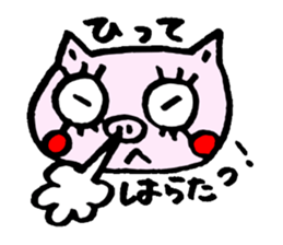 false eyelashes pig dialect ver. sticker #9980732