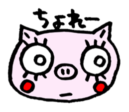 false eyelashes pig dialect ver. sticker #9980733