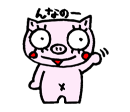 false eyelashes pig dialect ver. sticker #9980736