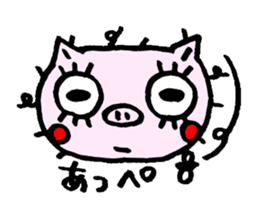 false eyelashes pig dialect ver. sticker #9980738