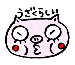 false eyelashes pig dialect ver. sticker #9980739