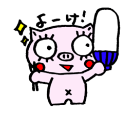 false eyelashes pig dialect ver. sticker #9980748