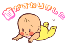 Happy parenting life sticker #9980832