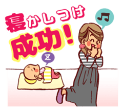 Happy parenting life sticker #9980837