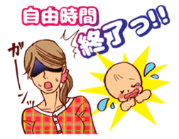 Happy parenting life sticker #9980839