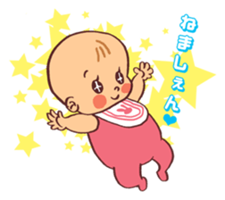 Happy parenting life sticker #9980841