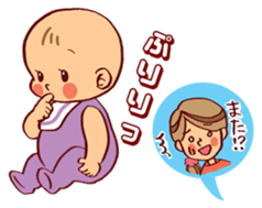 Happy parenting life sticker #9980843