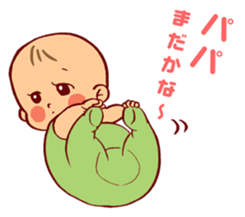 Happy parenting life sticker #9980844