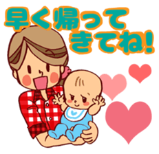 Happy parenting life sticker #9980845