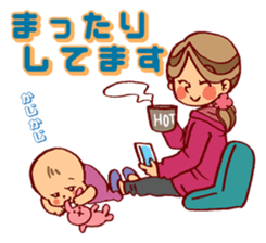 Happy parenting life sticker #9980849