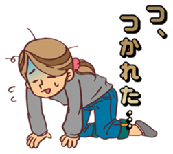 Happy parenting life sticker #9980851