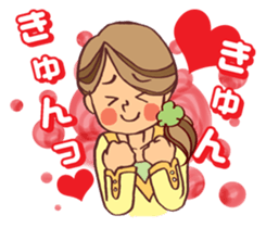 Happy parenting life sticker #9980854