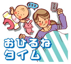 Happy parenting life sticker #9980857