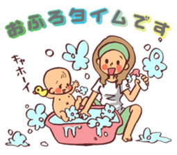 Happy parenting life sticker #9980859