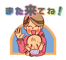 Happy parenting life sticker #9980863