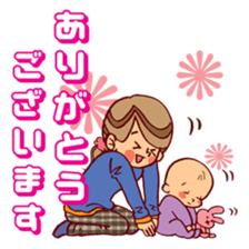 Happy parenting life sticker #9980864