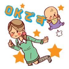 Happy parenting life sticker #9980865