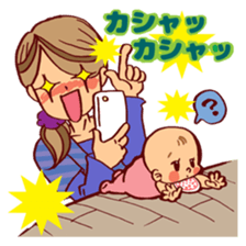 Happy parenting life sticker #9980867