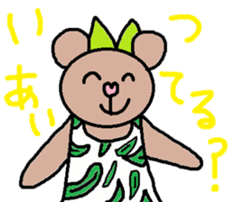 cute ordinary conversation sticker59 sticker #9981154