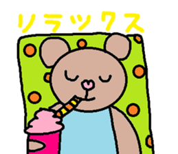 cute ordinary conversation sticker59 sticker #9981157