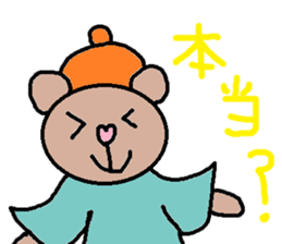 cute ordinary conversation sticker59 sticker #9981159