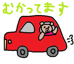 cute ordinary conversation sticker59 sticker #9981160