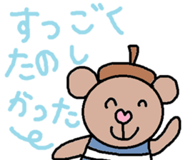 cute ordinary conversation sticker59 sticker #9981163