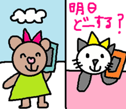 cute ordinary conversation sticker59 sticker #9981166