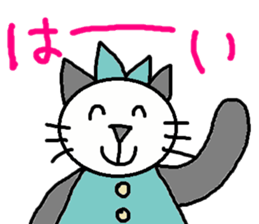 cute ordinary conversation sticker59 sticker #9981167