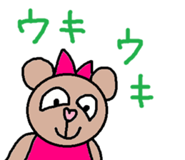 cute ordinary conversation sticker59 sticker #9981175