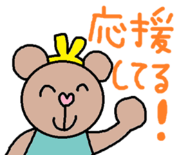 cute ordinary conversation sticker59 sticker #9981177