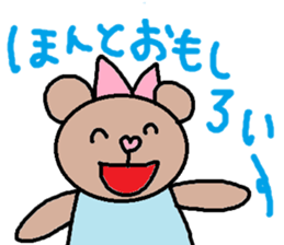 cute ordinary conversation sticker59 sticker #9981181