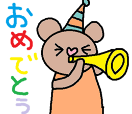 cute ordinary conversation sticker59 sticker #9981184