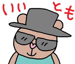 cute ordinary conversation sticker59 sticker #9981187