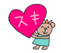 cute ordinary conversation sticker59 sticker #9981191