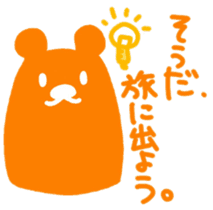 Trip Orange Bear sticker #9981192