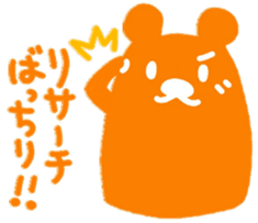 Trip Orange Bear sticker #9981193